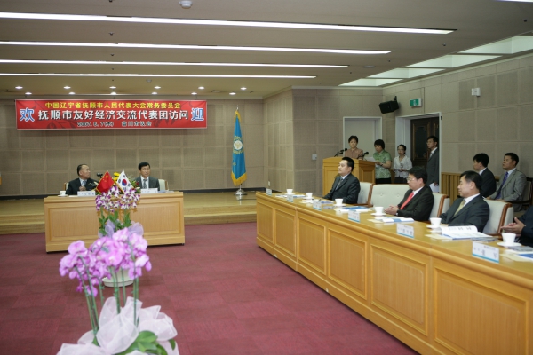 중국 무순시의회 대표단 방문 - 9