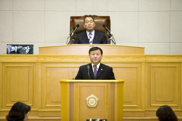 부천시의회 제132회 정례회 - 26