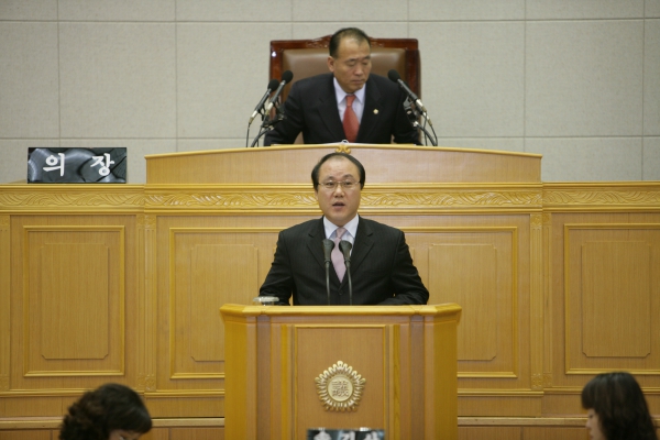 부천시의회 제132회 정례회 - 14