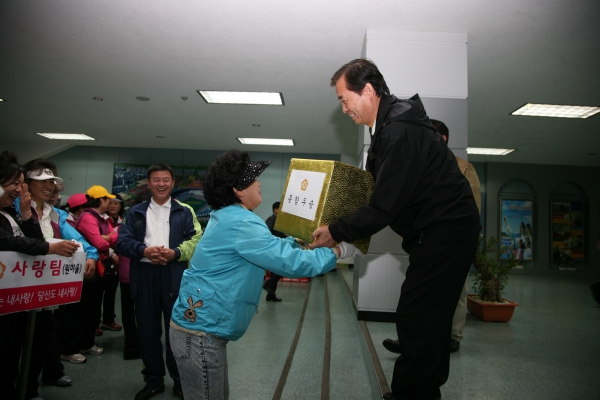 부천시의회 개원 18주년 기념 한마음 체육대회 - 40