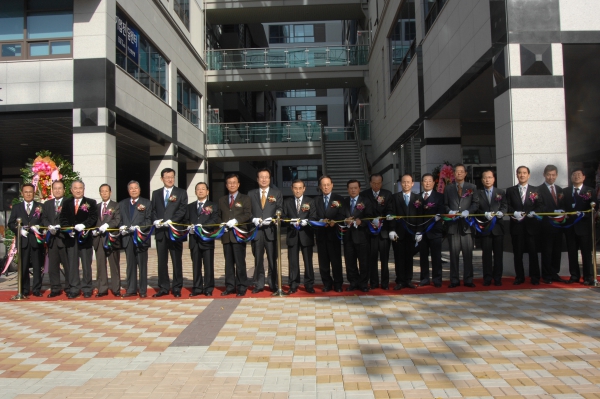 한국조명기술연구소 이전 개소식