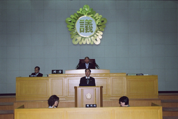 제5대 부천시의회 개원식 - 6