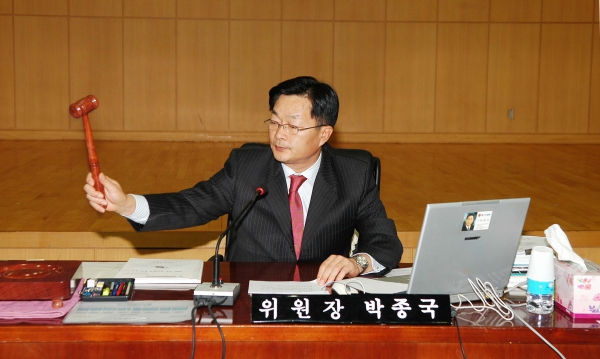 부천시의회 제132회 정례회 - 182