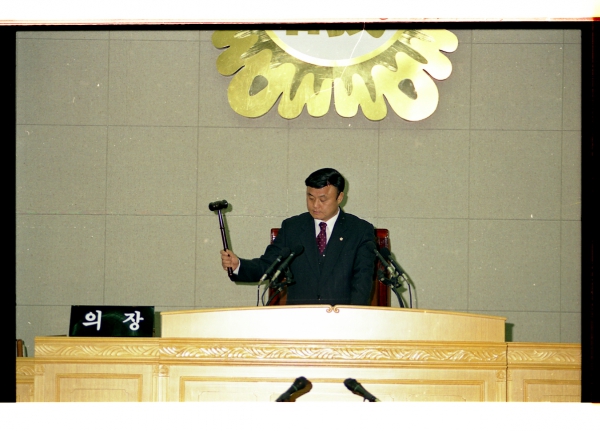 부천시의회 제101회 정례회