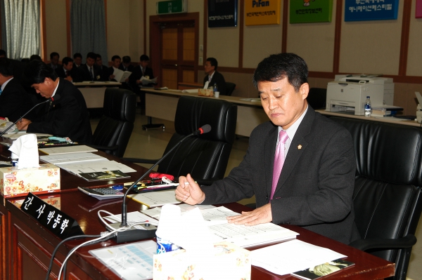 부천시의회 제132회 정례회 - 135