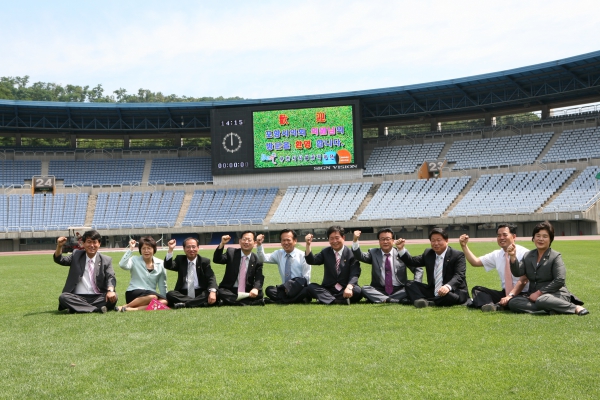 포항시의회 의원 방문 - 6