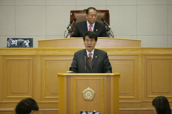 부천시의회 제132회 정례회 - 11