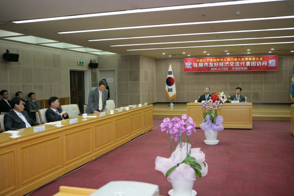 중국 무순시의회 대표단 방문 - 5
