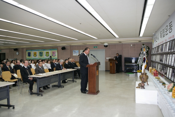 독립운동 유공자 광복회 부천지회 추도식 - 2