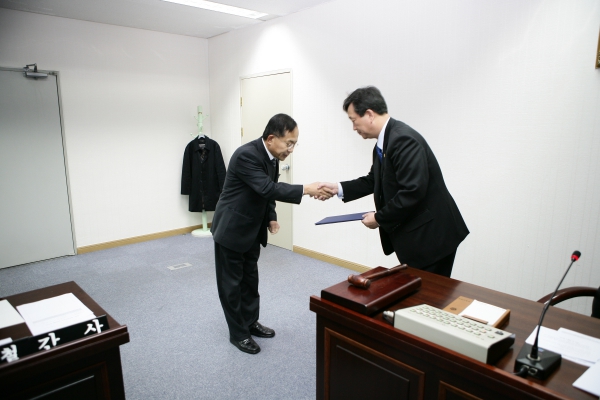 2007 의회운영위원회 행정사무감사 - 4