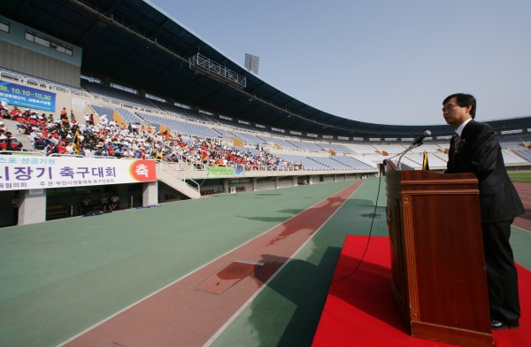 부천시장기 축구대회 - 3