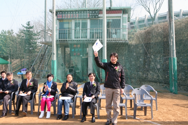 생활체육 야구연합회장기 대회 - 12