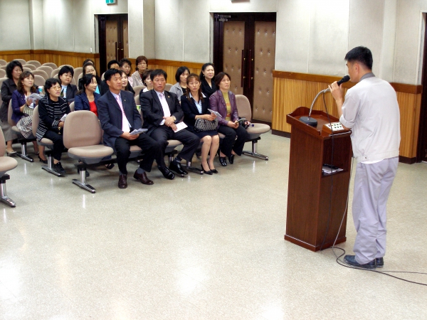 의정모니터 발대식 - 15