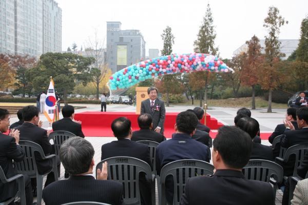 서산 농특산물 직거래 장터 - 10