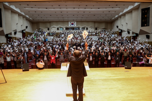 제70주년 광복절 경축행사