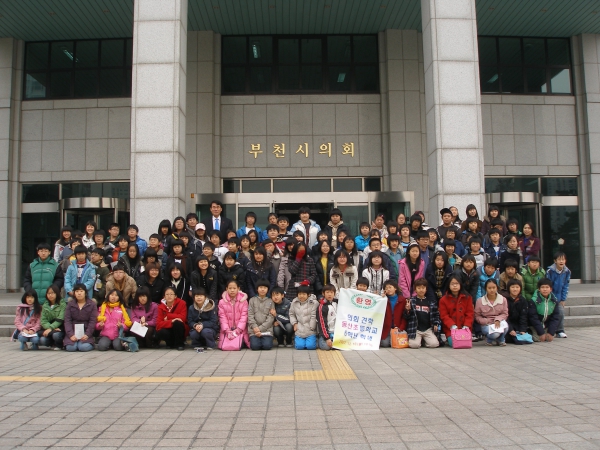 부천시의회 제140회 정례회 2차 본회의 - 24