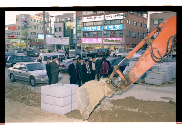 춘의로 확장공사 현장방문