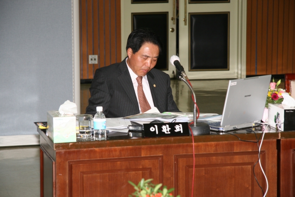 2007 건설교통위원회 행정사무감사(소사구) - 31