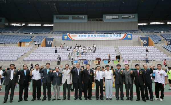 제2회 부천터미널 소풍배 부천시 축구대회 - 7