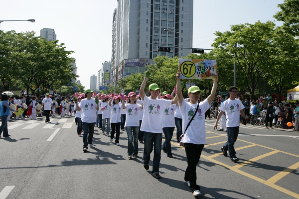 제4회 시민어울림 한마당 - 14