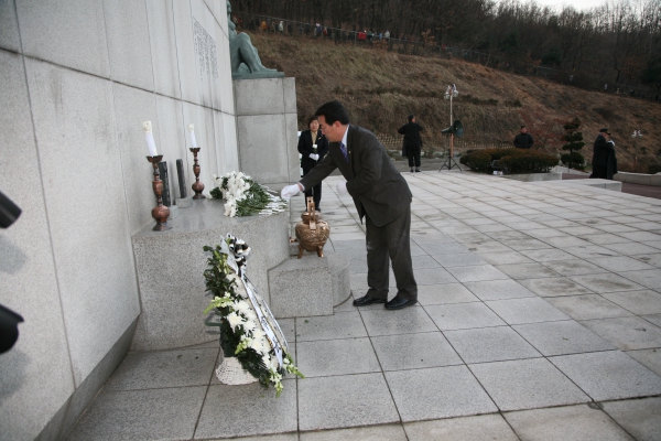 2008. 신년 현충탑 참배