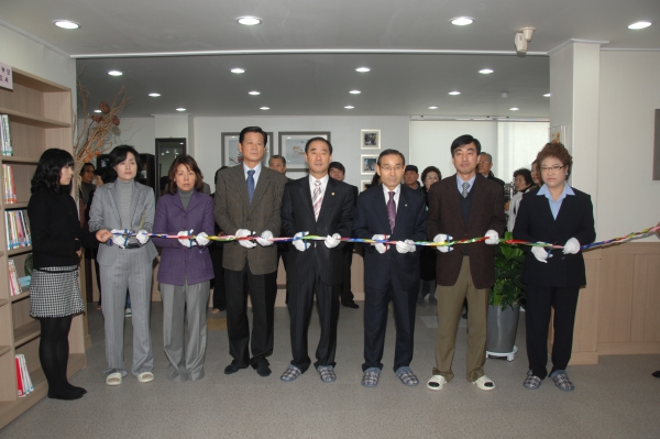소나무 푸른 도서관 개관식