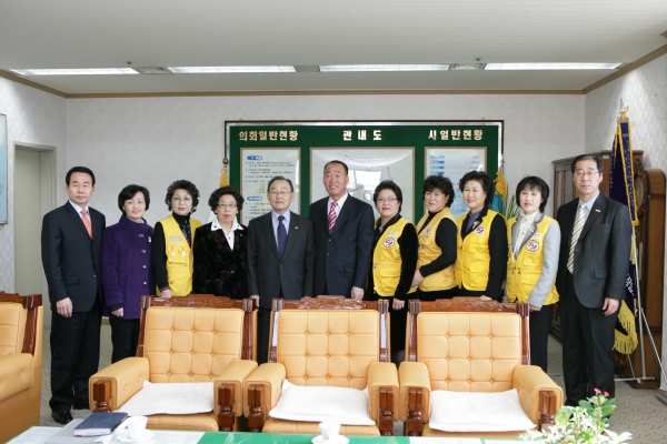 적십자 회비 전달