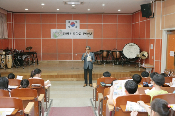 일일명예교사(창영초등학교) - 6