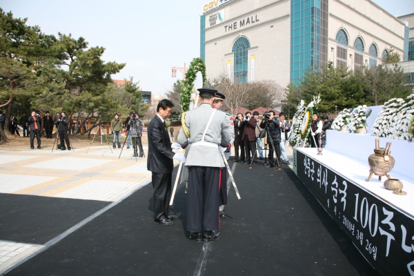 안중근 의사 순국 100주년 추념식 - 4