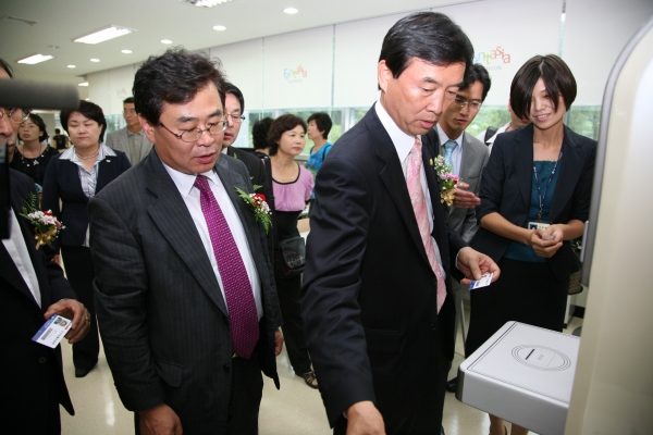 한울빛도서관 개관식 - 6