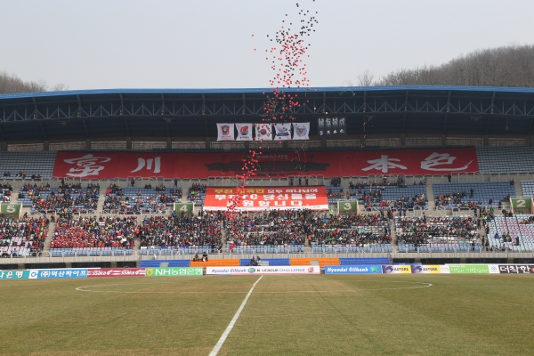 부천FC 개막 홈경기 - 3