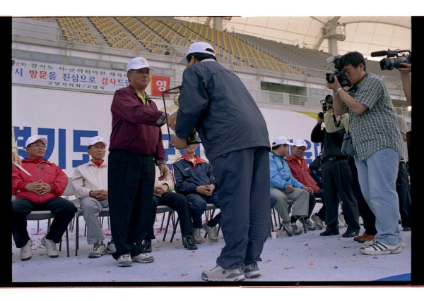 제2회 경기도 시군의회의윈 체육대회 - 3