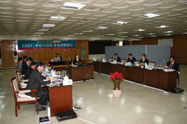 2007 건설교통위원회 행정사무감사(소사구) - 25