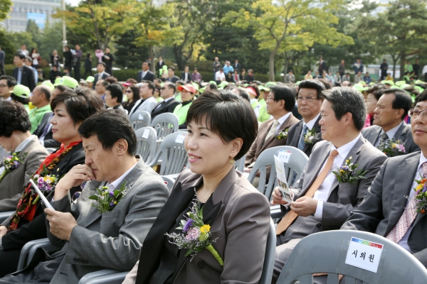 제33주년 자연보호헌장선포기념 전국대회 - 9