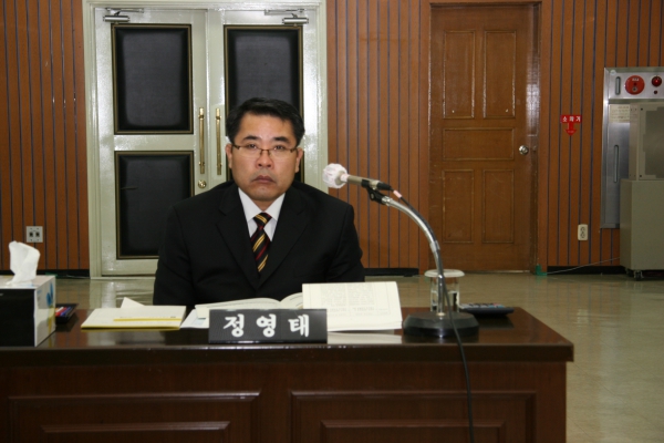 부천시의회 제132회 정례회 - 70