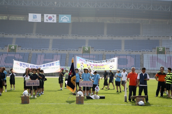 2012 부천시의회 의장기 생활체육대회(축구) - 6