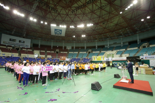 부천여성한마음체육대회 - 4