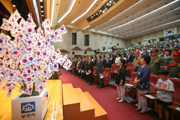 제70주년 광복절 경축행사 - 4