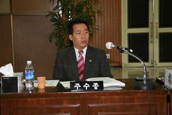 부천시의회 제132회 정례회 - 50