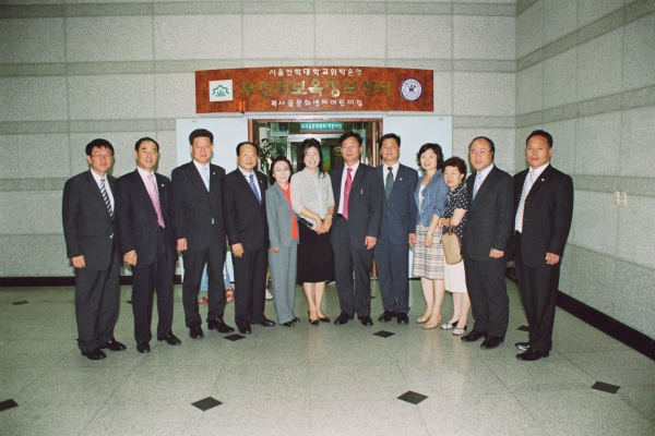 행정복지위원회 현장방문 - 7