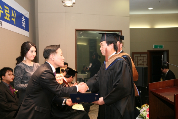 가톨릭대학교 경영대학원 제7기 최고경영자과정 수료식 - 8