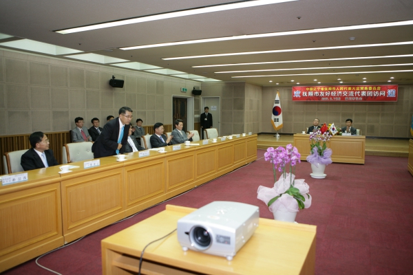 중국 무순시의회 대표단 방문 - 8