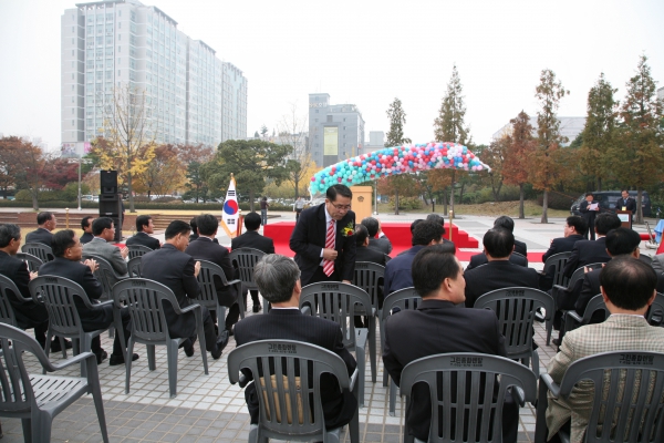 서산 농특산물 직거래 장터 - 22