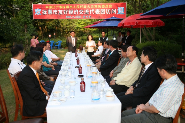 중국 무순시의회 대표단 방문 - 33