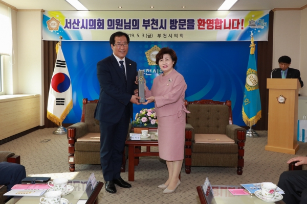 서산시의회 내방(복사골예술제) - 3