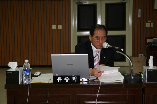 부천시의회 제132회 정례회 - 99