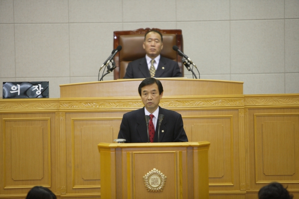 부천시의회 제134회 임시회 1차 본회의 - 14