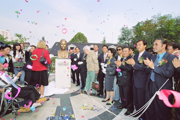 펄벅기념관 개관식 - 11