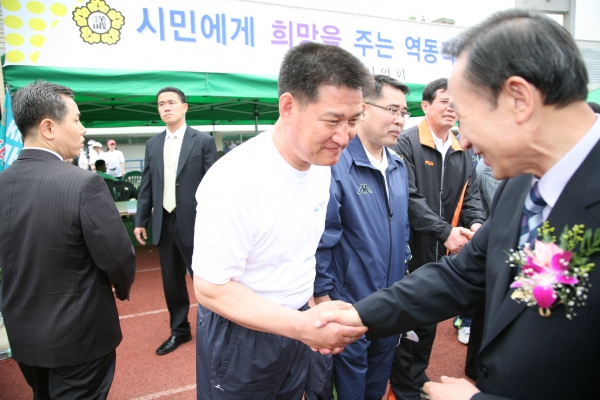 제4회 경기도 시군의회 의원 한마음 체육대회 - 34