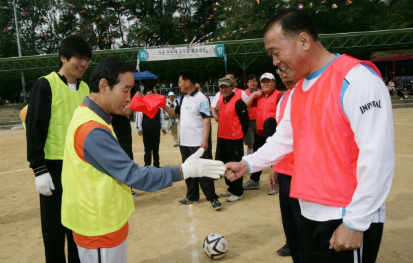 부천시 공무원 체육대회 - 2